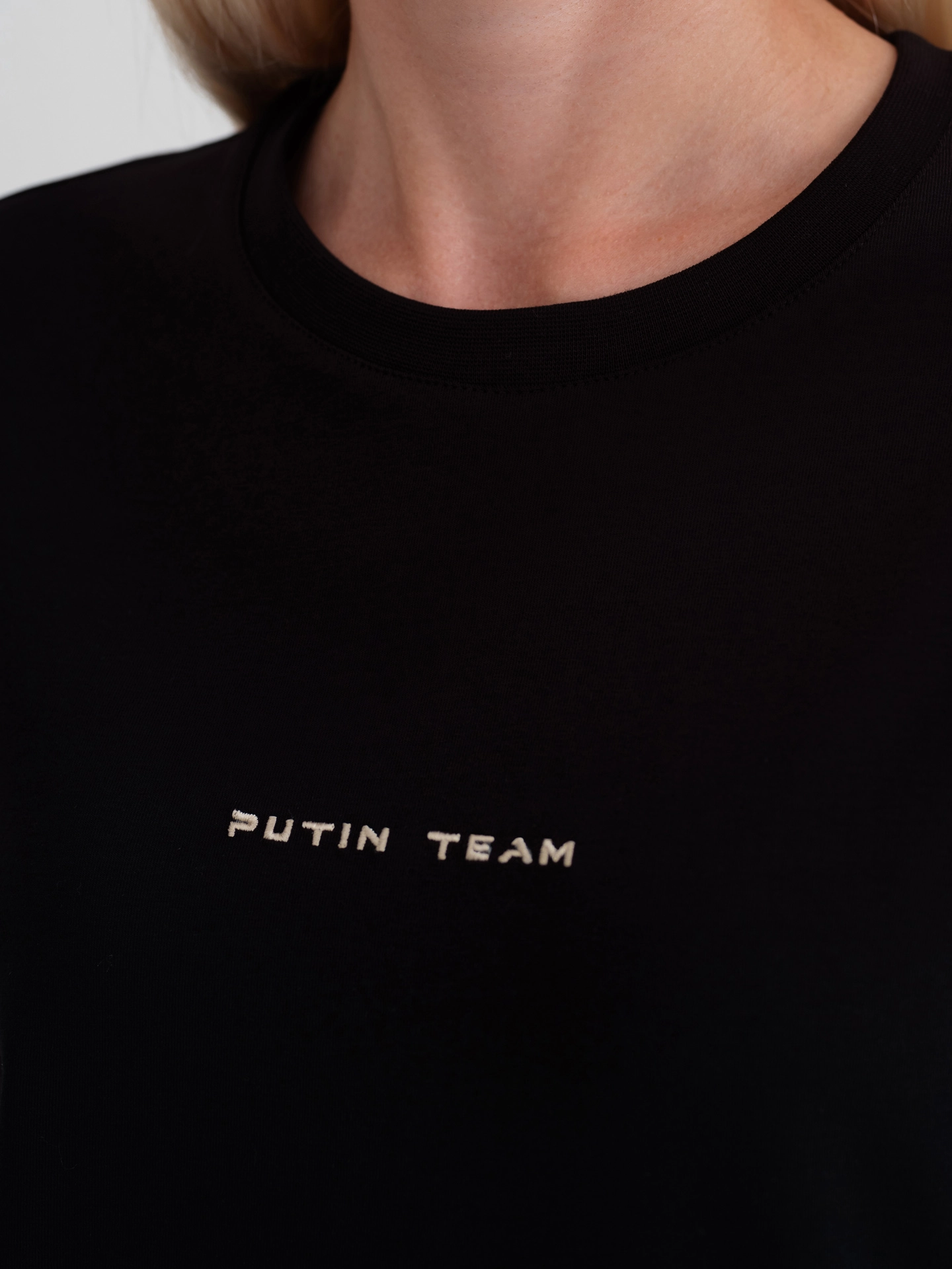 Футболка базовая