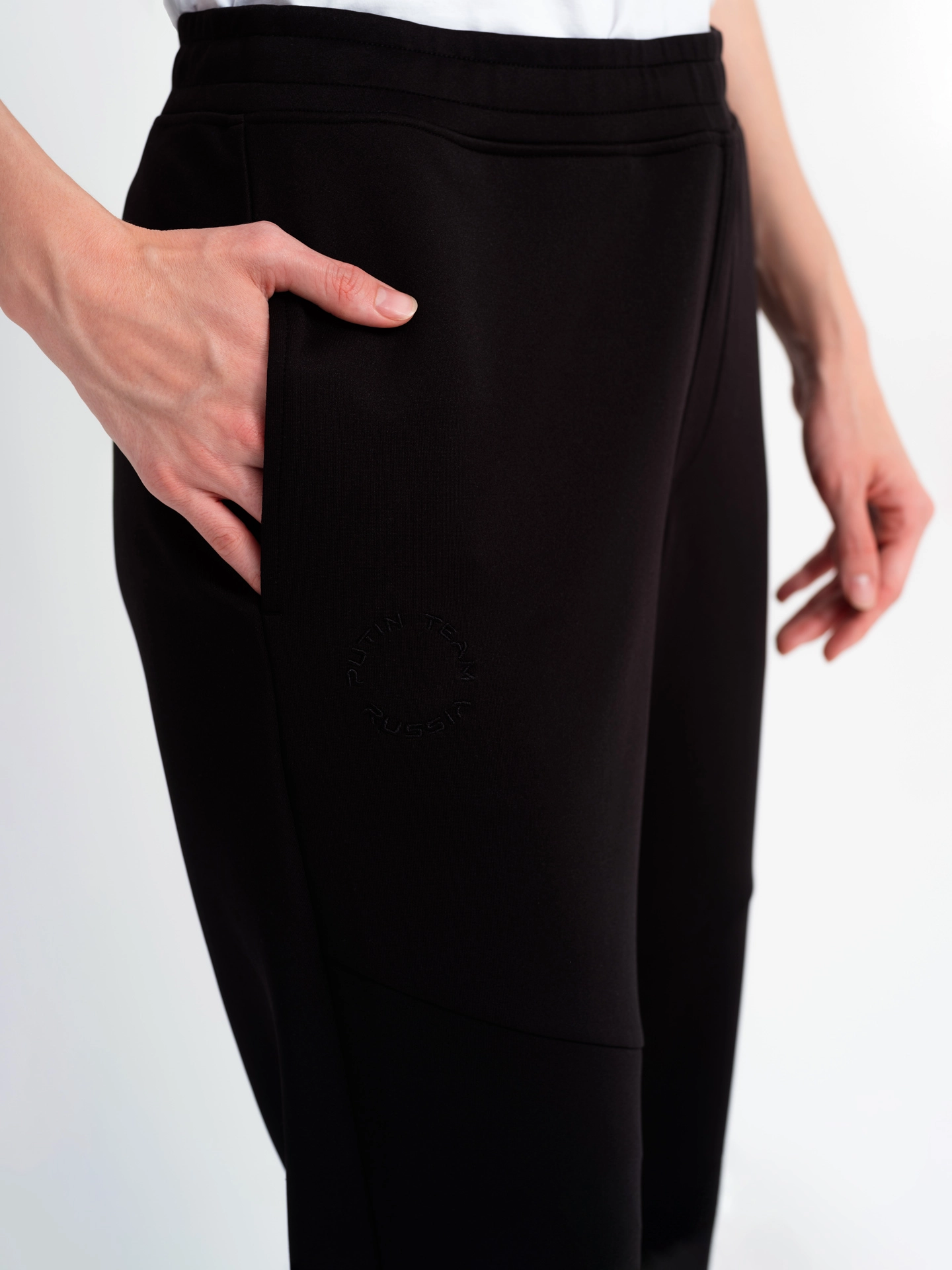 Брюки спортивные