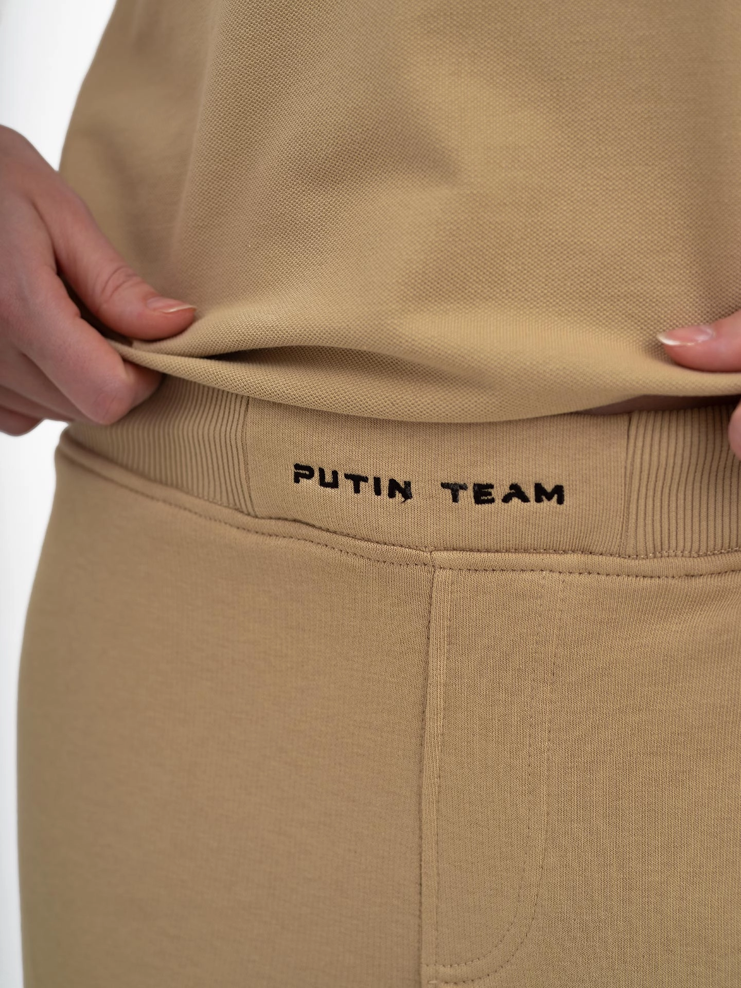 Брюки трикотажные прямые