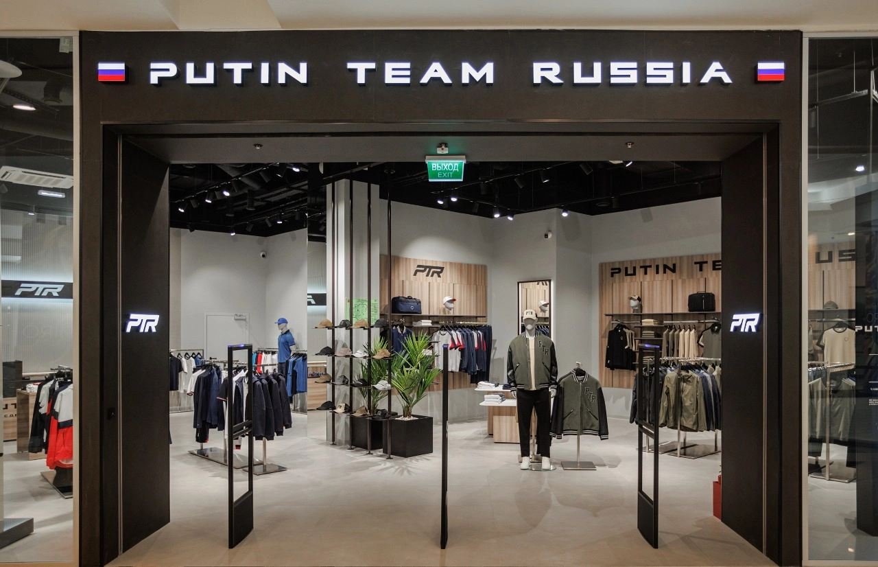 Новая концепция дизайна и переход бренда на новый уровень: магазины Putin Team Russia в торговых центрах Москвы
