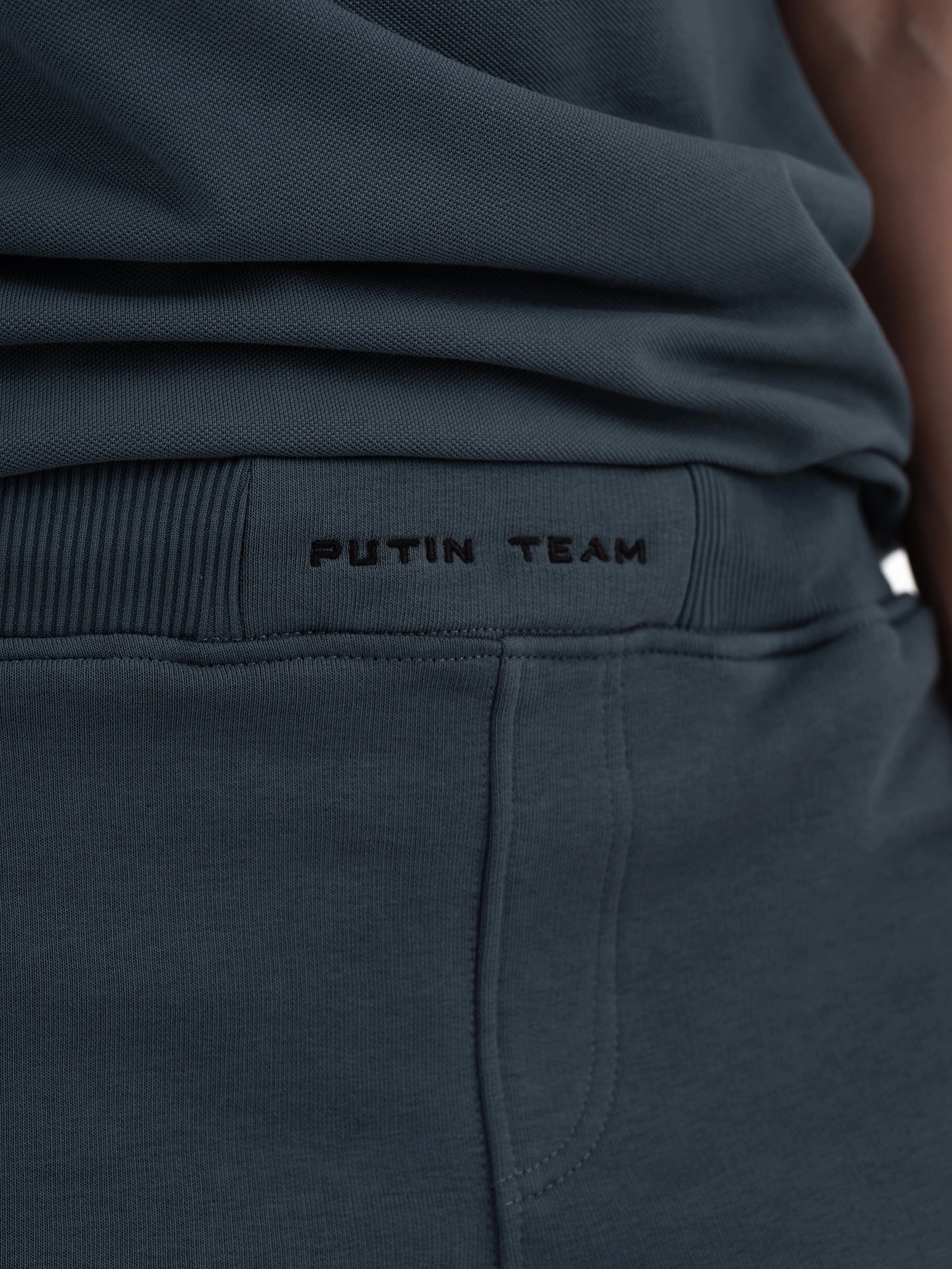 Шорты базовые