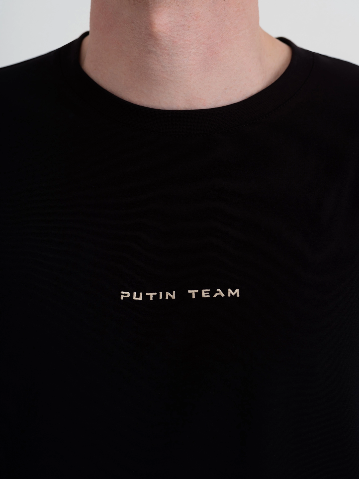 Футболка базовая