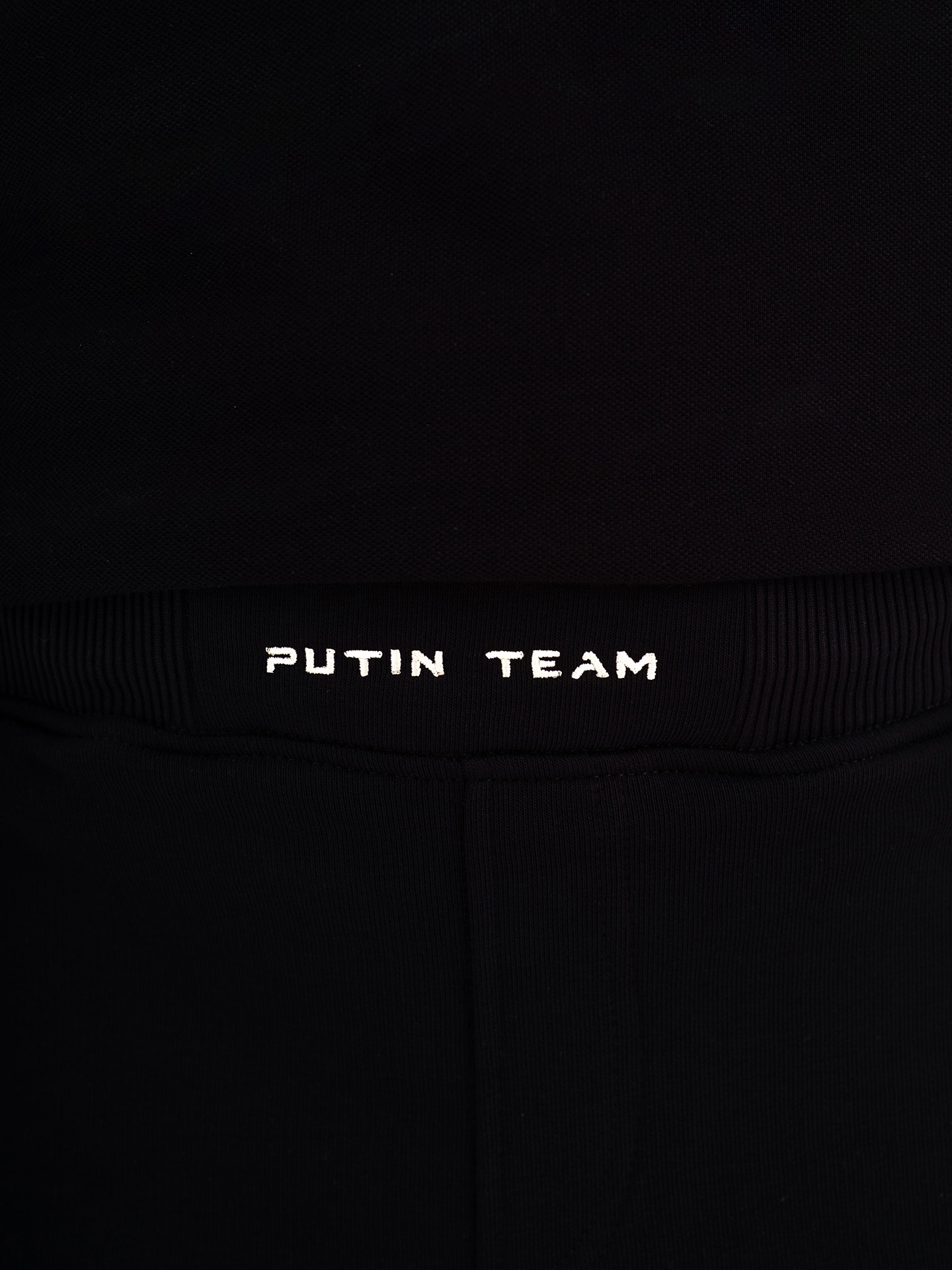 Шорты базовые