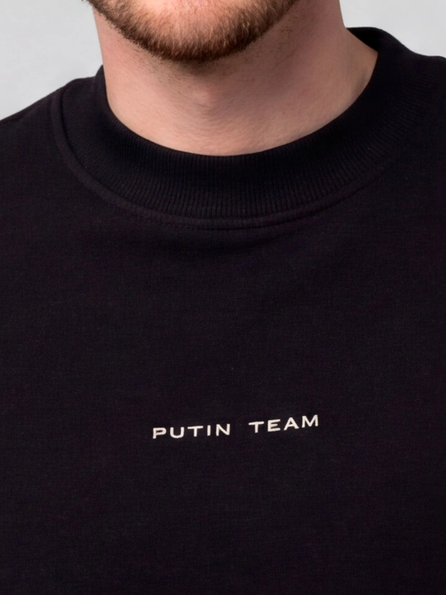 Свитшот базовый