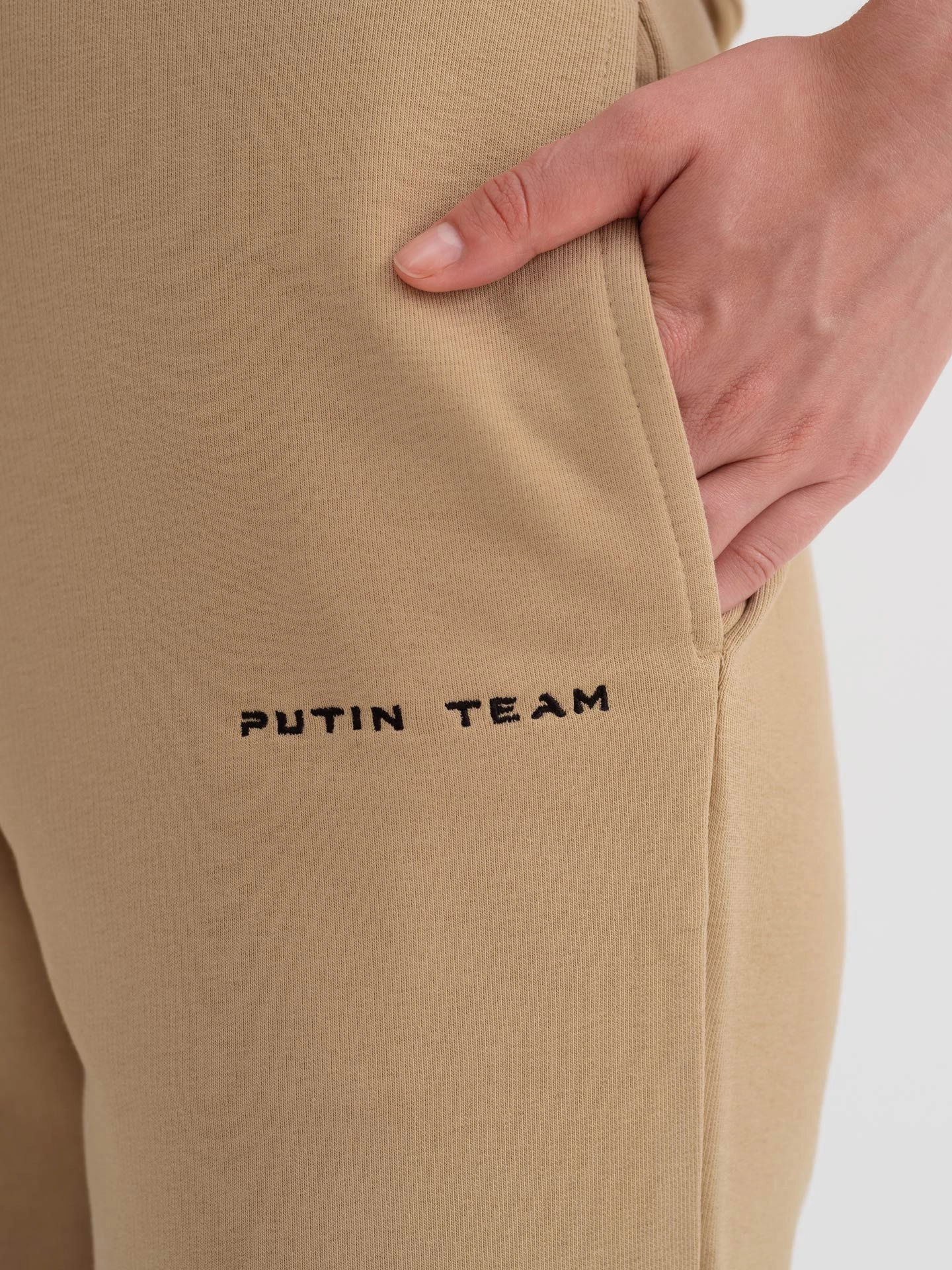 Брюки с манжетами