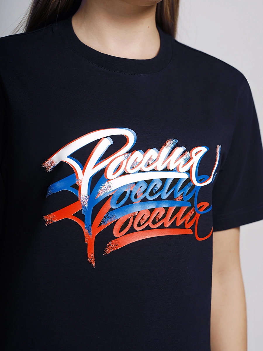 Футболка с принтом Россия
