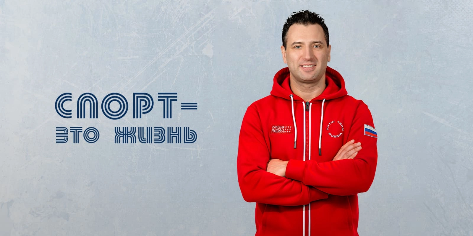 Толстовка на молнии