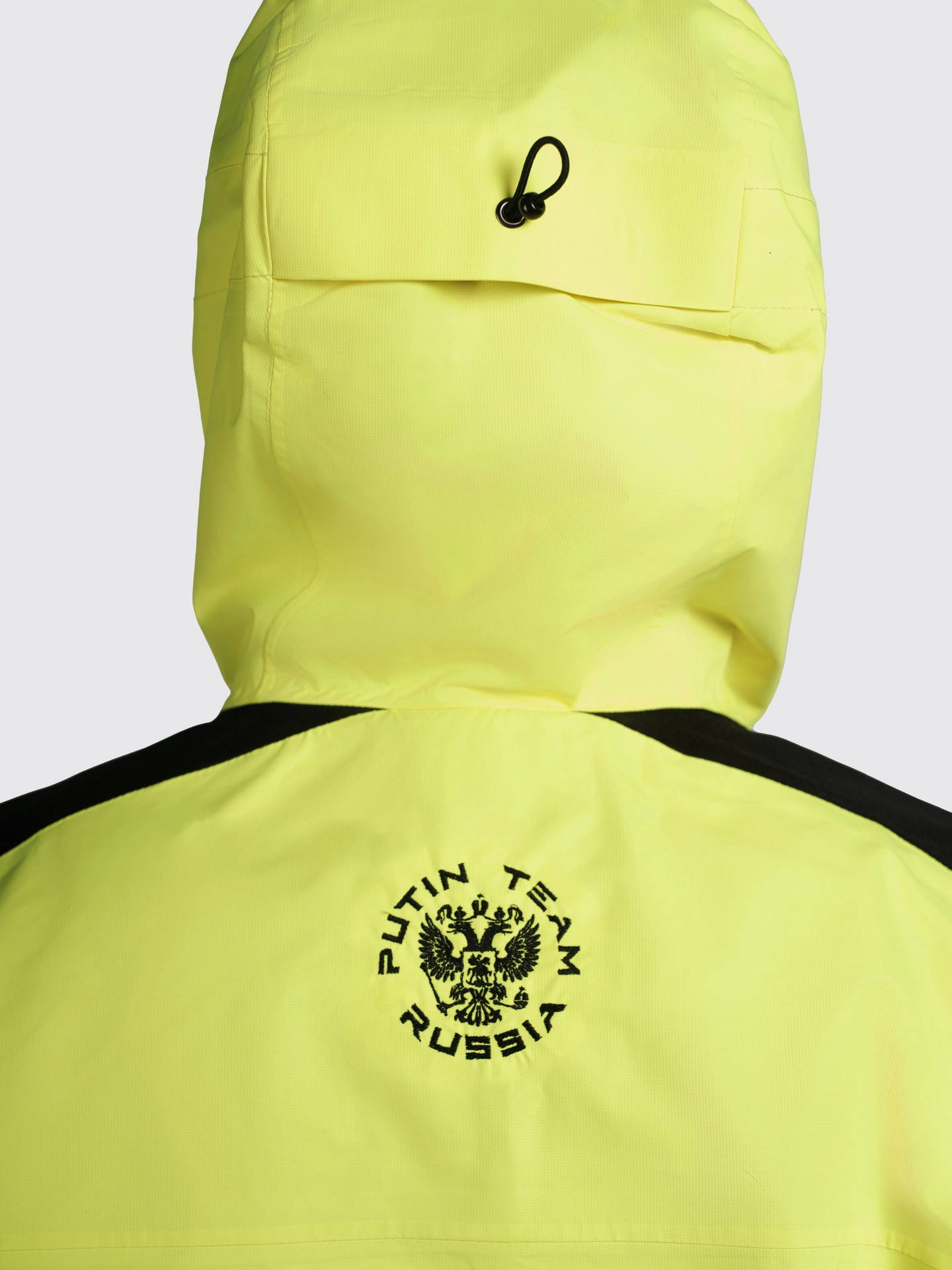 Горнолыжный комбинезон